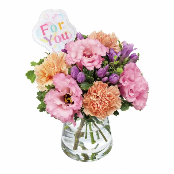 2日AM10:00まで　花たろう商品です 2日AM10:00まで 花たろう商品です 誕生日 | 花たろう｜さいたま